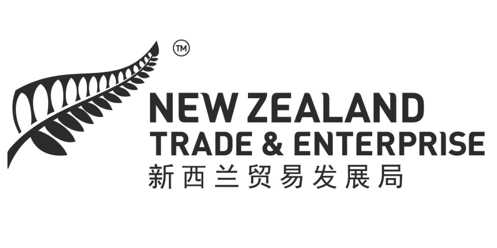 NZTE logo