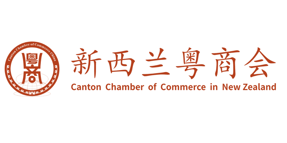 canton chamber of commerce logo