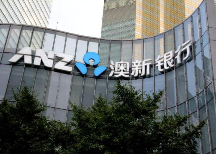 ANZ building China