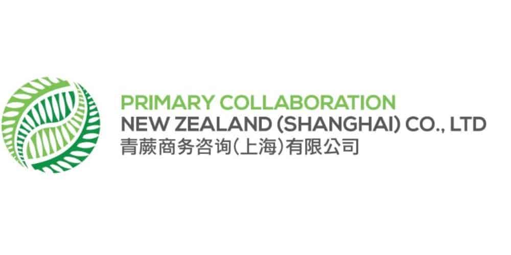 primary collaboration logo