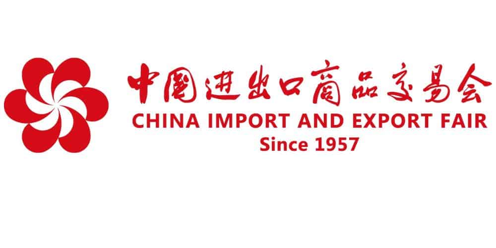 canton fair logo